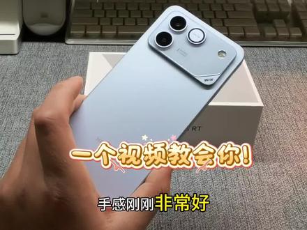 千万别忘了领取荣耀WIN新机的官方福利哦!#荣耀win #荣耀WIN #游戏手机 #荣耀商城 #荣耀隐藏福利