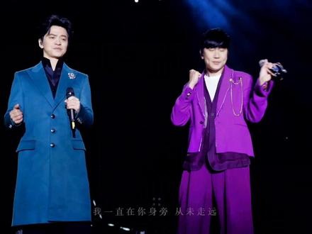 好听,爱听!#林俊杰 #李健 #传奇