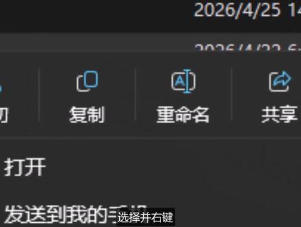 修复Chrome无法打开运行的问题 #谷歌 #谷歌浏览器 如果您在使用Google Chrome浏览器时遇到问题——例如无法打开、无法正常运行或无响应——请查看本视频中分享的快速解决方法。#谷歌浏览器无法上网 #浏览器 #Google