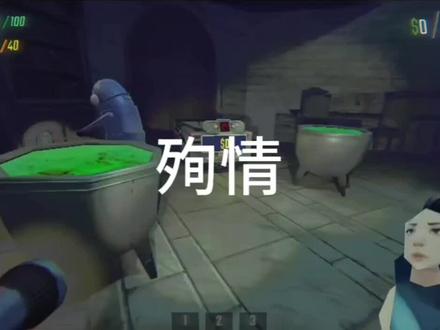 瓦瓦:怎么全跳下去了#瓦瓦#殉情