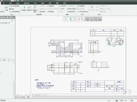 CREO目录工程图模块投影视图比例默认1:1#proe #工业设计 ##proe #模具设计 #三维建模 #工程图 #模具加工