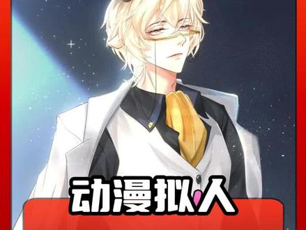 现在的爷爷奶奶画个画都这么搞笑的吗?#离谱 #搞笑