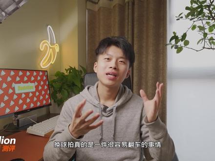 到底什么羽毛球拍适合你?我用4年学会自己挑球拍! #羽毛球 #羽毛球拍 #装备 #yonex