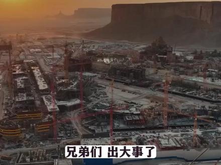 高盛突然唱空锂价!储能行业要变天? 四大投行吵翻 ,谁赢谁伤?
锂价短期博弈白热化,但储能高增长确定性不变。锂价下跌将重塑产业链利润分配
#锂 #高盛 #阳光电源 #宁德时代 #亿纬锂能
