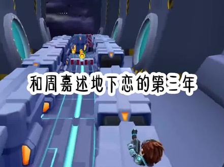 《不眠薄情》超长篇~原文已完结~#许颜梁聿行周嘉述许颜梁聿行周嘉述小说 许颜梁聿行周嘉述后续 许颜梁聿行周嘉述结局 许颜梁聿行周嘉述完结 许颜梁聿行周嘉述完结侠 许颜梁聿行周嘉述大结局 许颜梁聿行周嘉述配享太庙 许颜梁聿行周嘉述小说完结#周嘉述许颜周嘉述许颜小说 周嘉述许颜后续 周嘉述许颜结局 周嘉述许颜大结局 周嘉述许颜完结2 周嘉述许颜梁聿行宋唯 周嘉述许颜梁聿行宋唯大结局#薄情凝望薄情凝望小说 薄情凝望后续 薄情凝望结局 薄情凝望完结 薄情凝望完结侠 薄情凝望2 薄情凝望3 薄情凝望完整版 薄情凝望大结局 薄情凝望配享太庙#以身为报以身为报小说 以身为报后续 以身为报结局 以身为报完结 以身为报许颜 以身为报许颜完结 以身为报知乎#和周嘉述地下恋的第三年他忽然宣布了婚讯和周嘉述地下恋的第三年他忽然宣布了婚讯结局
和周嘉述地下恋的第三年,他忽然宣布了婚讯。
新娘不是我。
有知情人为我抱不平,周嘉述笑得冷淡:
「你要是心疼,不如娶了她这个破落户?」
后来,爷爷病重,公司遇危,我被迫公布身孕,继承家业。
「请问许小姐,孩子是周先生的吗?」
我对着记者,笑得得体:
「孩子与周先生无关。」
