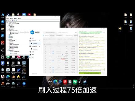 联想Y700四代救砖#联想拯救者Y700 #救砖