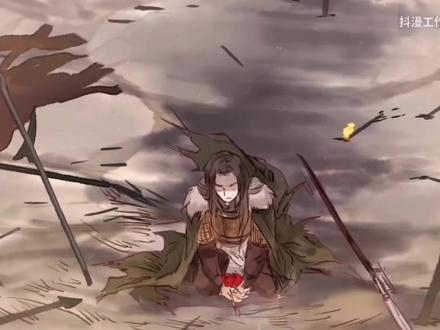 “力拔山兮气盖世,时不利兮骓不逝。骓不逝兮可奈何?虞兮虞兮奈若何?”“我叫虞翠,羽卒翠……”#哑舍 #动漫推荐 #动漫 #动漫剪辑