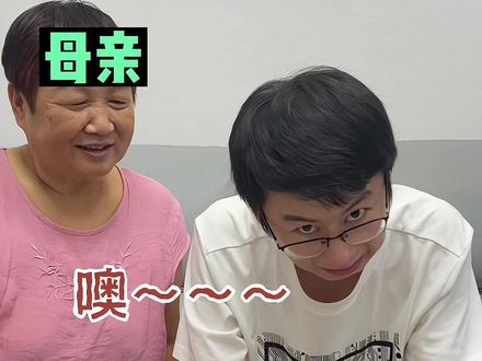 别问我kkt是什么意思!
#真实还原 #搞笑 #人间真实 #迷惑行为大赏 #内容过于真实