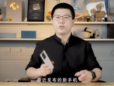 没阉割?千元真钢炮?#iQOOZ8 首发上手#天玑8200 #性价比手机
