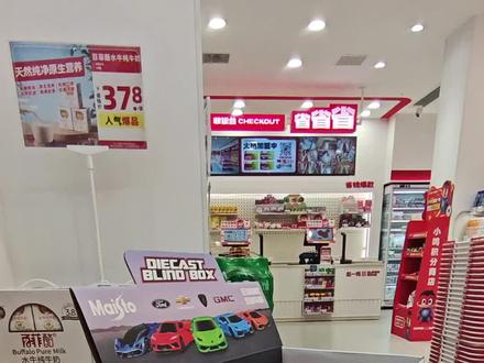 有喜欢赵一鸣汽车盲盒的可以到全国赵一鸣门店挑选#法拉利#兰博基尼