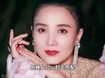 45岁宋佳再婚引热议:从争议到实力派的蜕变#宋佳#娱乐