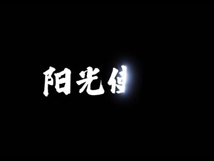 「参数分解」荣耀X80i,屏幕亮+长续航,属于线下机型。 希望对大家有帮助。
#荣耀X80i #荣耀X80 #荣耀X70 #荣耀千元机 #荣耀手机