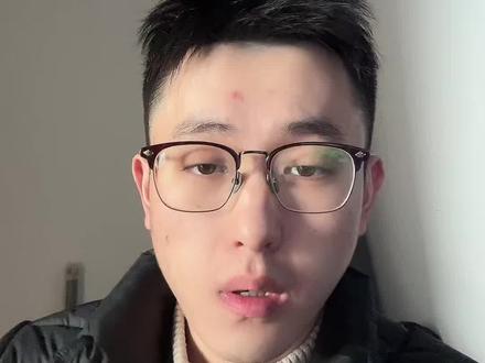 征信花了想贷款,避雷黑中介几个妙招#负债 #湖州同城 #贷款中介 #湖州 #信用贷款