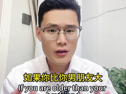 打开正确跟男朋友沟通的方式。#迷惑行为大赏 #内容过于真实 #精神状态belike #情侣 #男女关系