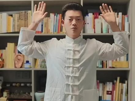 张玄化八式,最后一个他忘记教了。@张玄化