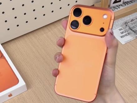 iPhone17pro的充电宝 安全和低温 该怎么选?π 配件分享合集
纸片充电宝 手机壳 钢化膜 镜头膜#钢化膜 #充电宝 #手机配件 #iPhone17 #超薄充电宝
