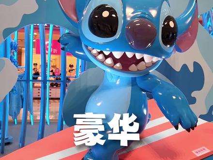 满眼蓝色怪兽是一种什么体验😜#抖音玩乐攻略 #迪士尼 #史迪仔 #旅行大玩家 #精神状态良好 @天环ParcCentral