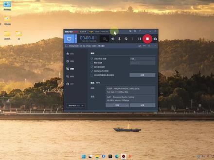 一分钟教你学会codex接入DeepSeek大模型#DeepSeek #codex #AI
