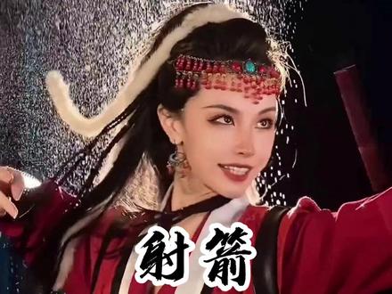 #射箭 射箭千万别空放?#传统弓 #传统文化