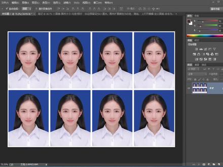 一寸照的排版技巧分享|PS教程#ps #ps教程 #一寸照 #寸照#ps技能