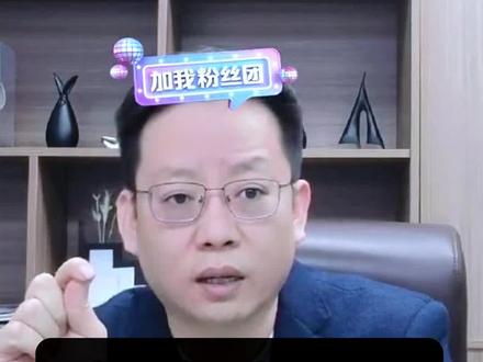 用照镜子原理理解负负得正的本质!#思维训练 #学习方法