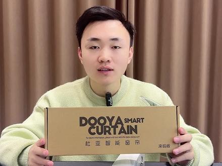智能窗帘接入米家,其实一点也不复杂 今天一个视频教会你,杜亚M2怎么接入米家
#米家智能 #智能家居#杜亚电动窗帘#印象智能窗帘工厂 #窗帘电机
