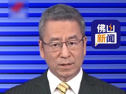 “一朝犯错,因扰终身”?违反治安管理记录将封存。(编辑:林晓华;责编:唐欣瑜;素材来源:央视新闻、小央视频)#违反治安管理