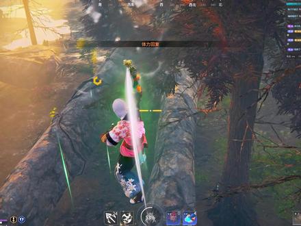 自用的画面调节!!!#永劫无间 #永劫无间攻略