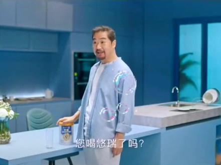 蒙牛悠瑞仨控怡添低GI配方的中老年奶粉800g每罐装,低升糖配方,专为控糖人士打造。#中老年奶粉 #感谢抖音 #奶粉推荐 #喝出健康 仔细查看了配方真正没有见到糖在配方里