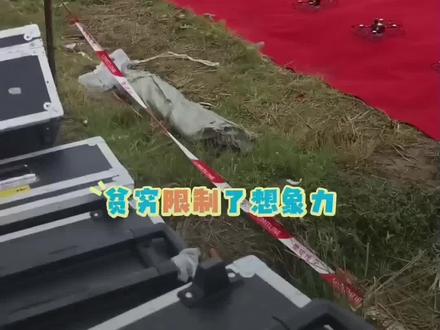 南宁市后花园世界长寿乡巷贤高灵春晚#2月12日——15日精彩回放#巷贤高灵稻田千万大舞台#无人机灯光秀 #全世界春晚看中国;中国春晚看广西;广西春晚看上林;上林春晚看巷贤高灵#上林县巷贤镇高灵村演唱会