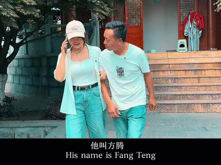 就借个火而已,猝不及防呀#方腾舞台#给生活找点乐子 #舞台无处不在 #惊喜