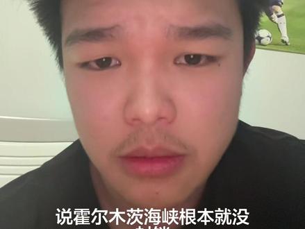 这三个问题你们好好想自己想好了,想透了,想明白了就明白这笔交易该不该做了#洲际油气 #独立思考#李槐#投资思维