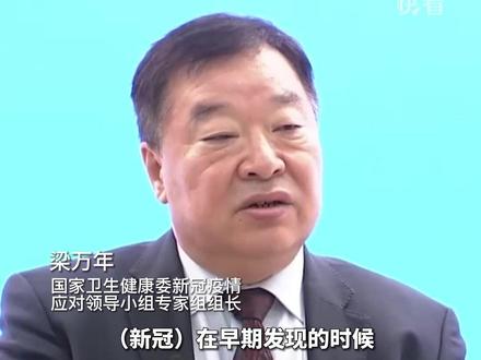 新冠从 “乙类甲管”调整为 “乙类乙管”。甲类乙类传染病有哪些不同?为何会在当前对新冠病毒感染做出这样的调整?