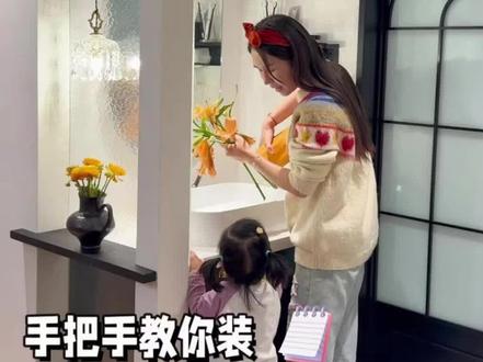 4㎡小暗卫爆改干湿分离,试试这个绝美的法式玻璃隔断吧! 装修中最明智的决定,就是改了这个卫生间😭