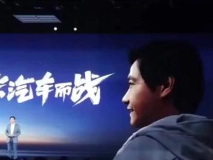 小米危机公关之雷总憔悴了