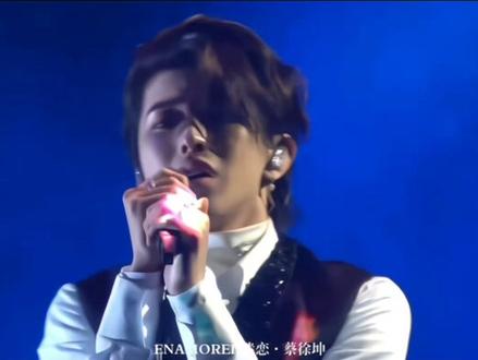 四年前 第一场演唱会#蔡徐坤 #蔡徐坤717