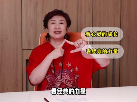 来看看高考语文研究专家,带出多篇高考满分作文的申怡老师,对2023年高考作文的深度解析!#2023高考 #2023年高考作文题#高考作文 #高考作文出炉 #作文