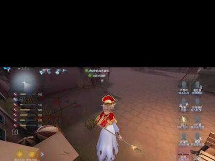 联合狩猎日记2 #第五人格 #第五人格五骥映春