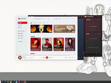 直播伴侣音频设置 如何做到直播间听到音乐,自己听不到 简单设置 点关注 更多教程 #直播伴侣设置 #直播伴侣教学 #直播伴侣声音设置