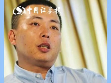 知名投资人段永平 1380亿元持仓曝光