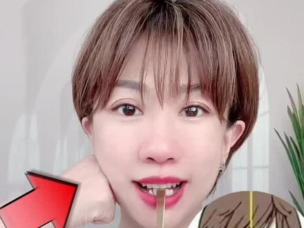 下巴歪、大小脸是一些不良习惯所造成的,简单易学的跟练版矫正#歪下巴 #大小脸 的视频来喽#沈蓉面部瑜伽