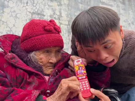 给奶奶买个超有性价比的手机#万物皆可挂闲鱼
#万万没想到