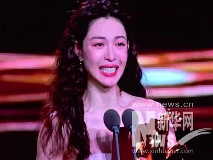 #钟楚曦获金鸡奖最佳女配角 钟楚曦获奖后含泪感言:憧憬过很多次,现在成真了#第38届中国电影金鸡奖闭幕式 #2025年中国金鸡百花电影节 #金鸡百花光影纪