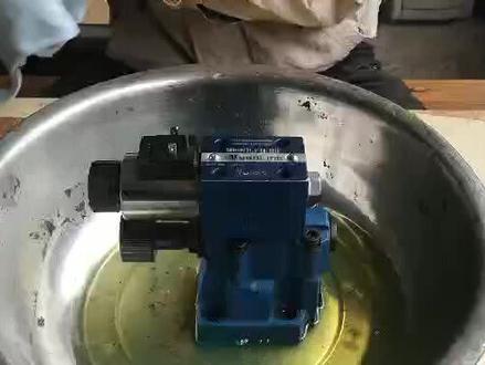 电磁溢流阀清洗视频