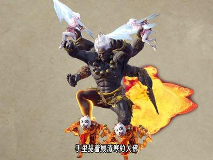 一个困扰了我很久的问题 #永劫无间 #整活
