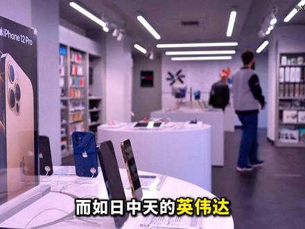 长鑫曾巨亏300亿,合肥为何敢押注? #合肥 #长鑫存储 #经济 #抖音精选 #青年创作者成长计划