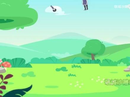 求生沙雕动画【全民我的世界】全球移民虚拟世界 #动画制作