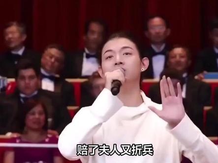 赔了夫人又折兵!以为能“恐吓”霍尊,不料自己先被扒了个底朝天