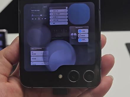 三星flip5外屏26键键盘设定@「智多星」