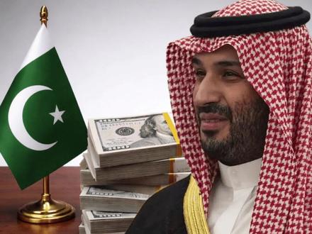 铁杆翻脸?沙特向巴基斯坦索债63亿,共同防御条约成“催命符” #抖音精选app #抖音精选 #硬核深度计划
